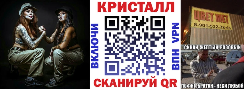 hydra ссылка  Лахденпохья  АМФЕТАМИН VHQ 