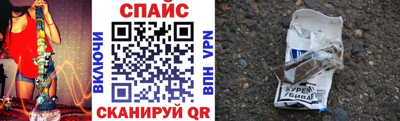 БУТИРАТ буратино  Лахденпохья 