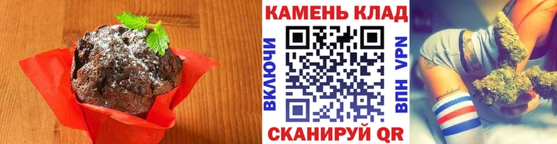 Canna-Cookies конопля  продажа наркотиков  Лахденпохья 