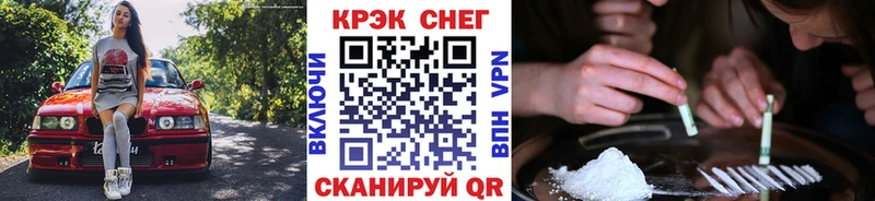 КОКАИН Боливия  Лахденпохья 