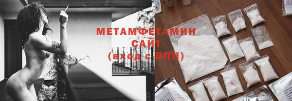 ешки Балабаново
