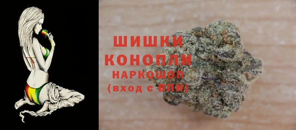 альфа пвп VHQ Баксан