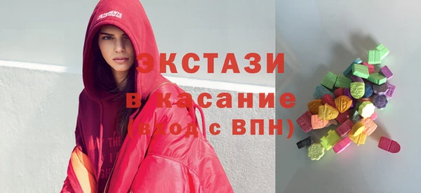 ешки Балабаново