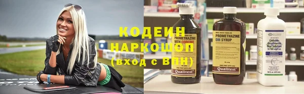 ешки Балабаново