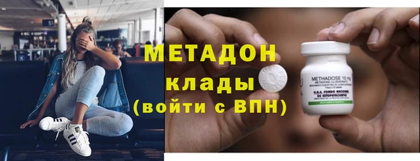 ешки Балабаново