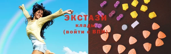 альфа пвп VHQ Баксан