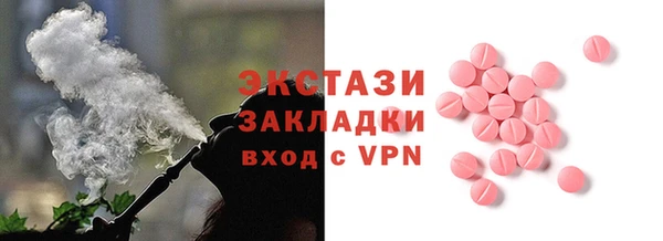 прущая мука Саяногорск