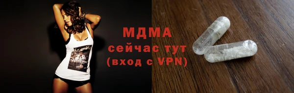 ешки Балабаново