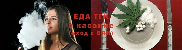 ешки Балабаново