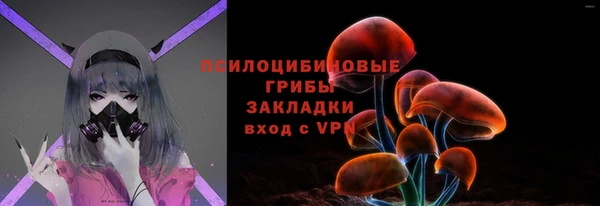 альфа пвп VHQ Баксан