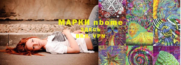 ешки Балабаново