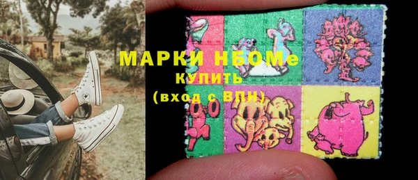 ешки Балабаново