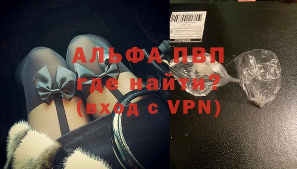 ешки Балабаново