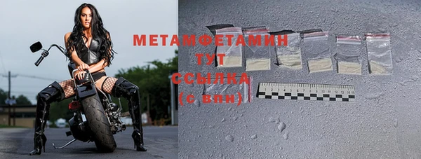 ешки Балабаново