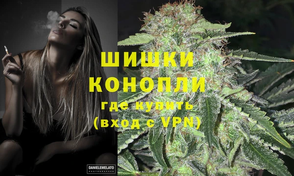 ешки Балабаново