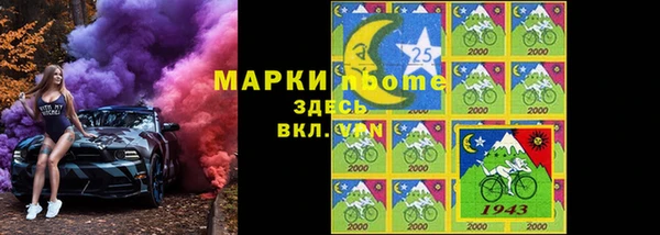 ешки Балабаново