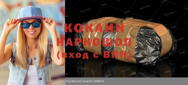ешки Балабаново