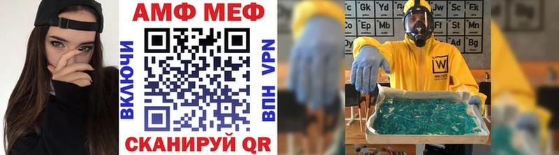 МЕТАМФЕТАМИН винт  блэк спрут   Лахденпохья 