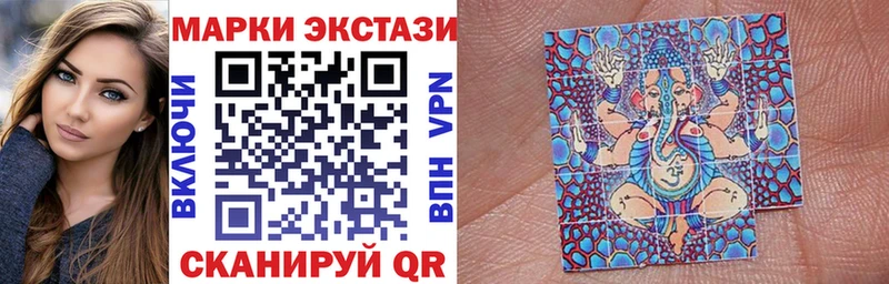 это клад  Лахденпохья  Марки NBOMe 1500мкг 