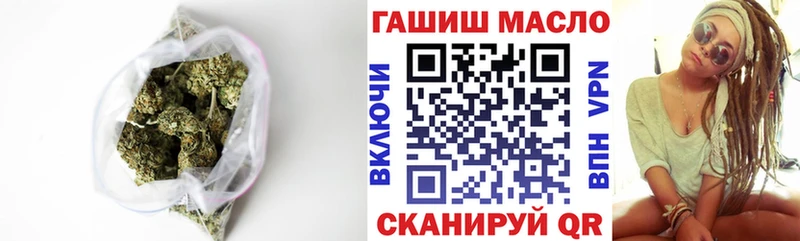 цены наркотик  Лахденпохья  ТГК Wax 