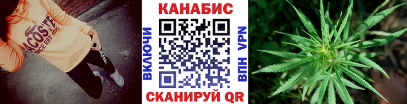 Канабис семена  что такое наркотик  Лахденпохья 